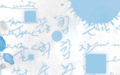 Escriure un microrelat - Llengua catalana Formació Andorrana